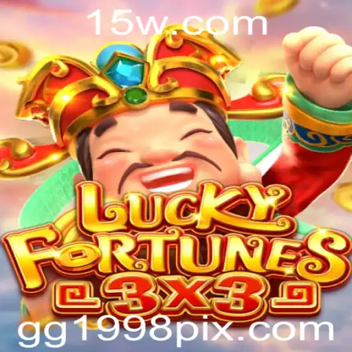 Explorando o Universo de LUCKYFORTUNES3x3: Regras e Estratégias